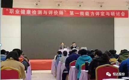 微信图片_20171104170643.jpg 微信图片_20171104170643.jpg